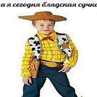 0jwlhSZIA48.jpg