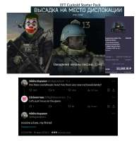 eftcuck.jpg