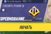 2025-07-2523-01-04.png