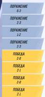 Безымянный.jpg