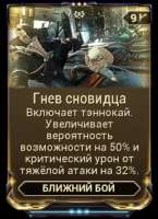 1753295257425.jpg