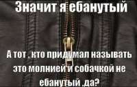 3ba0f969-37ab-47bc-baa1-acd95cb3fade.jpeg