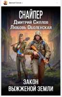 Безымянный.png