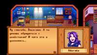 Screenshot 2025-07-03 122858.png