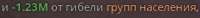 изображение.png