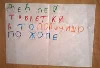 изображение.png