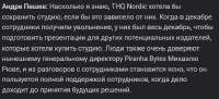 изображение.png
