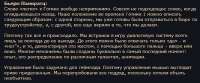 изображение.png