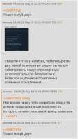 Screenshot20250804-181309~2.jpg