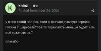 IMG20250823235141.jpg