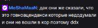 1659883250046.png