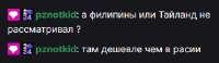 17530374382950.png