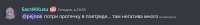 1721551564817.PNG