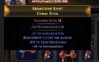 17530374382950.png