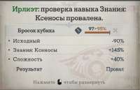 изображение.png