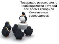 1753618286589.png