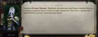Screenshot (3428).png