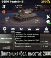 изображение.png
