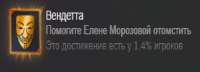 изображение.png