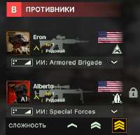 изображение.png