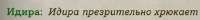 ывпы.jpg