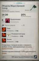 Снимок3.PNG