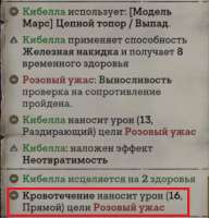 Снимок1.PNG