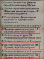 Снимок2.PNG