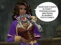sisimeg-Warhammer-40000-Jae-Heydari-Rogue-Trader-(CRPG)-8487245.jpeg