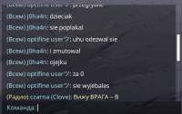 Screenshot47.jpg