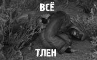 Безымянный.png