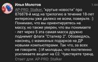 1754027156020.jpg