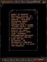 Screenshot20250804-165437.png
