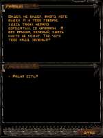 Screenshot20250804-183238.png