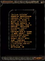 XRecorder2025080410.mp4