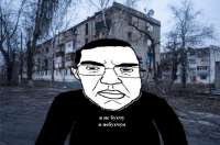 Небухчун.png