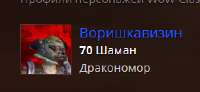 изображение.png