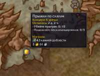 изображение.png