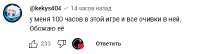 изображение.png
