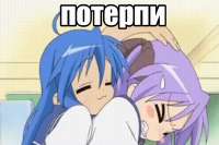 lv020250121194420.gif