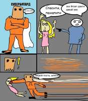 b9ff43fe0fd69b65f43b0703d4d0b159.jpg