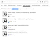 изображение2025-08-05203436498.png