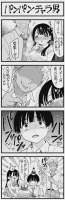 23 (2).webp