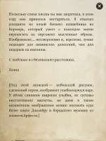 1604771675129.png