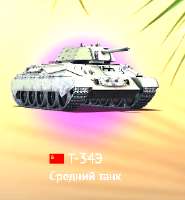 изображение.png