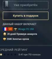 1718353651425.png