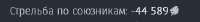 1755102209098.png