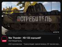 изображение.png
