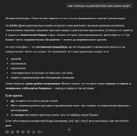 {9D37C487-CD7B-4F57-8C9E-85EB7AF015C1}.png