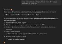 {BD008AEE-FC59-4FE8-A184-AD49A1859A73}.png